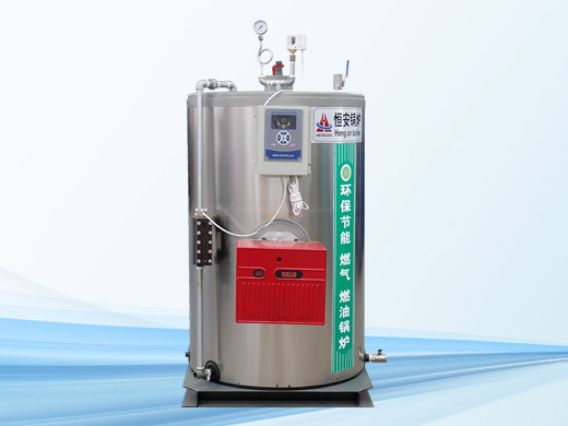 LSS立式燃油氣蒸汽發(fā)生器 LSS立式燃油氣蒸汽發(fā)生器